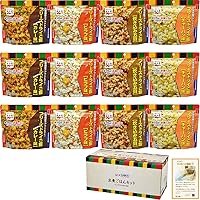 ヤマックスオリジナルアルファ米セット アルファ米人気ベスト5【5年長期保存】 Amazon | ヤマックスオリジナルアルファ米セット アルファ米人気